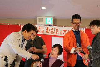 AFSM3008.JPG