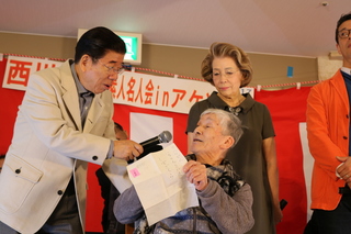 AZCN9196.JPG