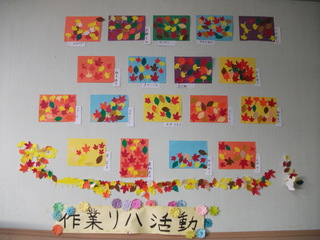 DSCF1979.JPG